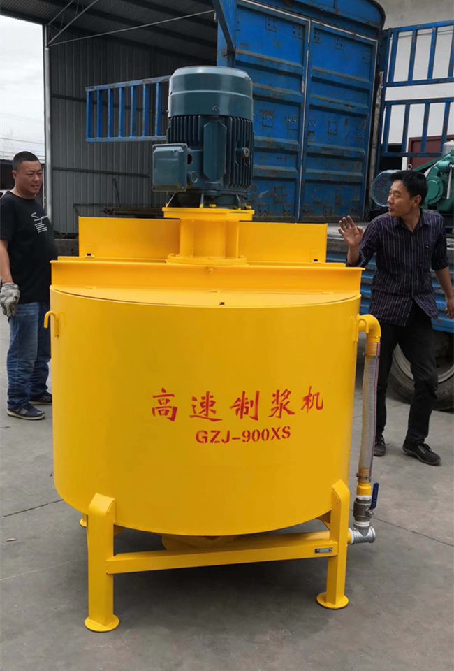 CE 900L Small Batch Mortar Mixer Machine 960RPM High Speed